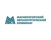 Магнитогорский металлургический комбинат
