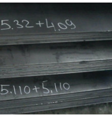 Лист горячекатаный 10 мм 1.5х1 м 09Г2С ГОСТ 19281-89