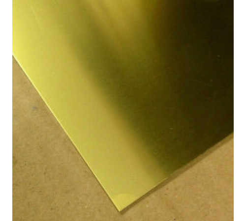Лист латунный 0.15х200х300 мм Л63